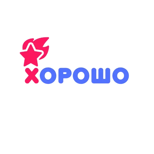 👍 Стикер «COLORED HERO» для Telegram