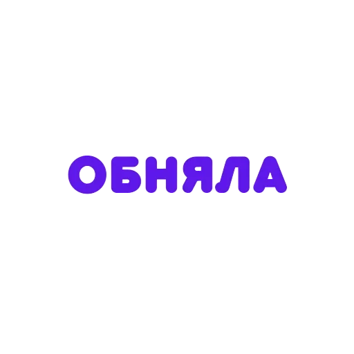 🤗 Стикер «COLORED HERO» для Telegram
