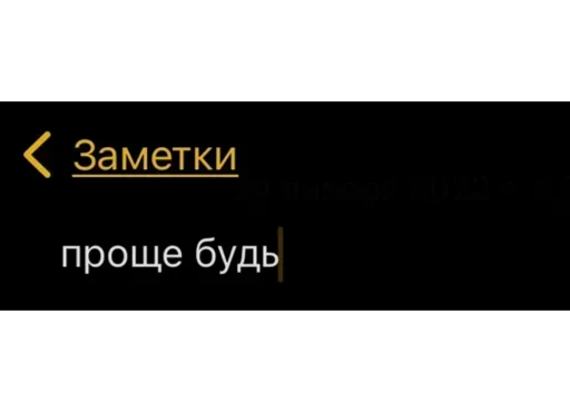🤨 Стикер «Мессаги» для Telegram