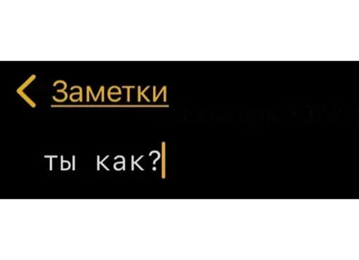 👋 Стикер «Мессаги» для Telegram