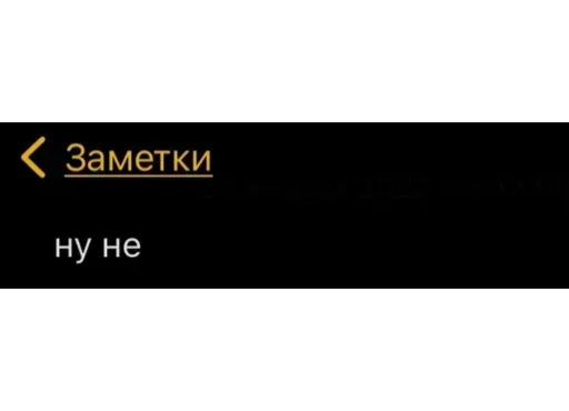 🙅‍♀️ Стикер «Мессаги» для Telegram
