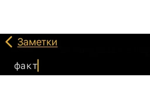 🫡 Стикер «Мессаги» для Telegram