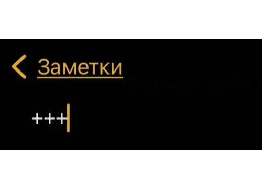 ✔️ Стикер «Мессаги» для Telegram