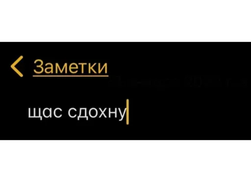 😩 Стикер «Мессаги» для Telegram