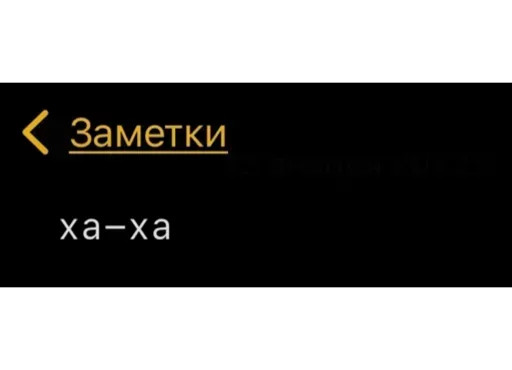 🤣 Стикер «Мессаги» для Telegram