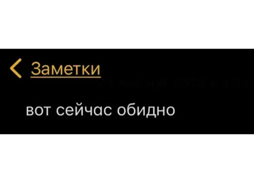 😥 Стикер «Мессаги» для Telegram