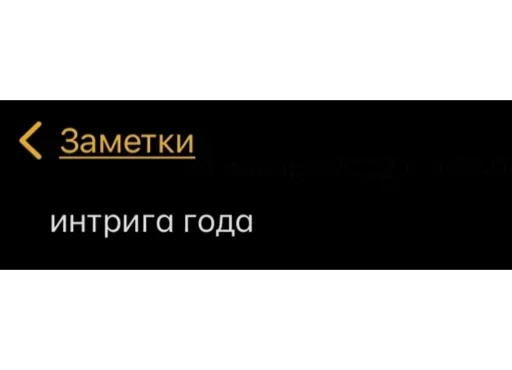 🙃 Стикер «Мессаги» для Telegram