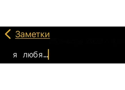 😍 Стикер «Мессаги» для Telegram