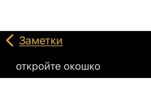 😐 Стикер «Мессаги» для Telegram
