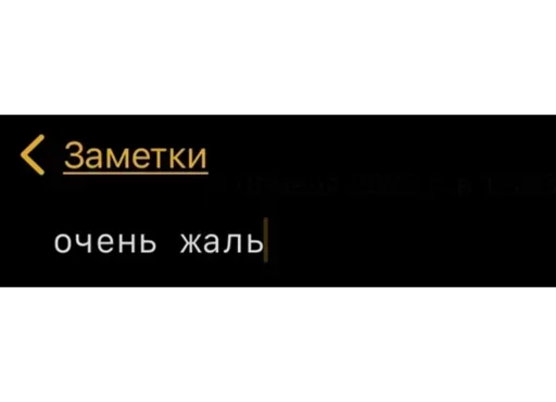 😥 Стикер «Мессаги» для Telegram