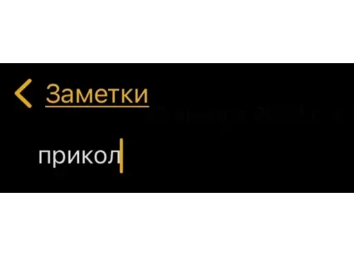 Стикерпак Мессаги для Telegram