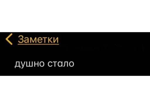 🫠 Стикер «Мессаги» для Telegram