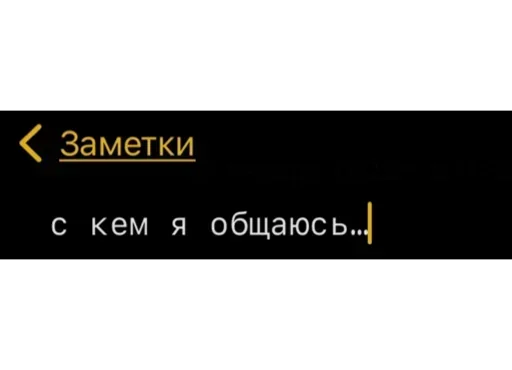 🤦‍♀️ Стикер «Мессаги» для Telegram
