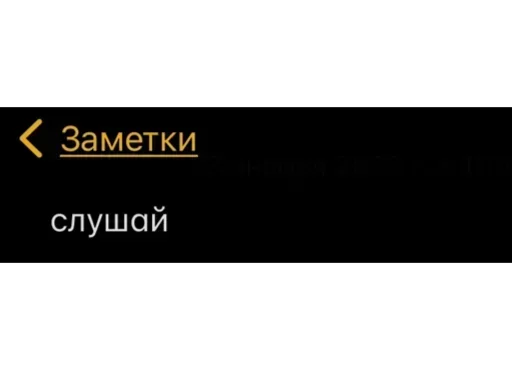 😉 Стикер «Мессаги» для Telegram