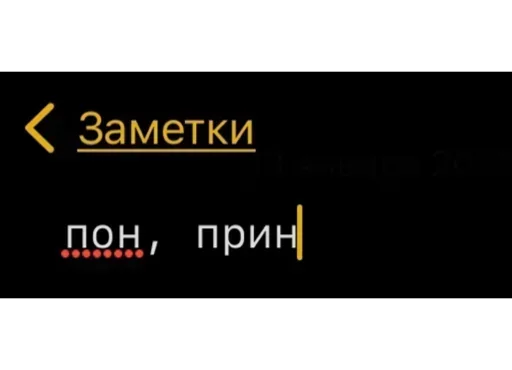 👌 Стикер «Мессаги» для Telegram