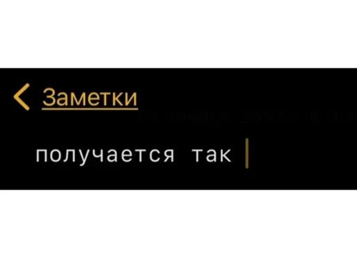 🙃 Стикер «Мессаги» для Telegram