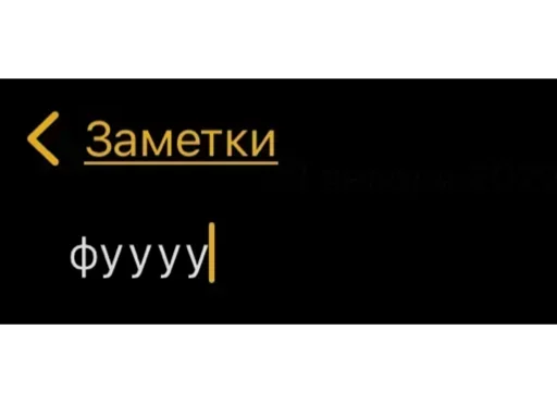 🤢 Стикер «Мессаги» для Telegram