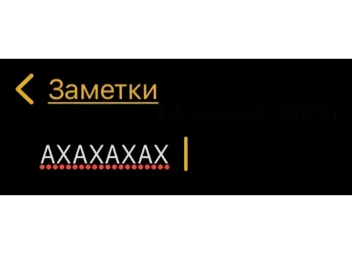 🤣 Стикер «Мессаги» для Telegram