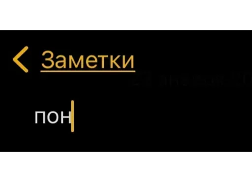🫡 Стикер «Мессаги» для Telegram