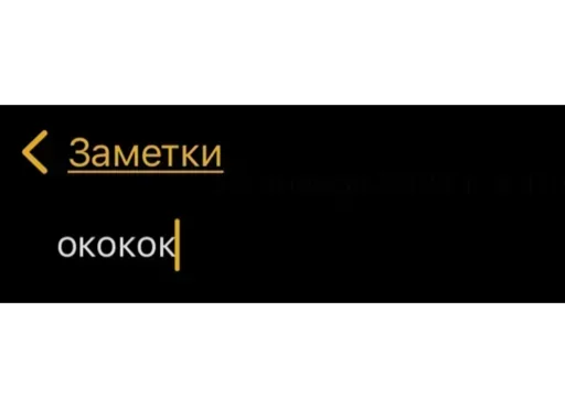 👌 Стикер «Мессаги» для Telegram