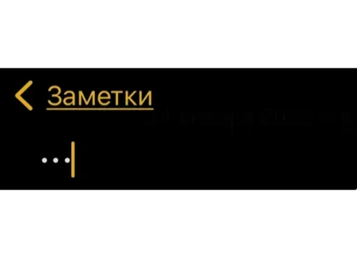 🤐 Стикер «Мессаги» для Telegram