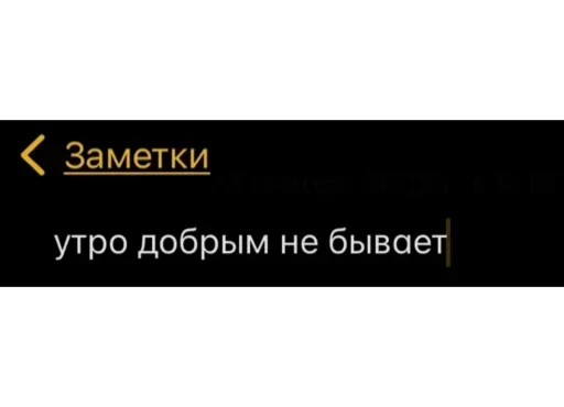 🫠 Стикер «Мессаги» для Telegram