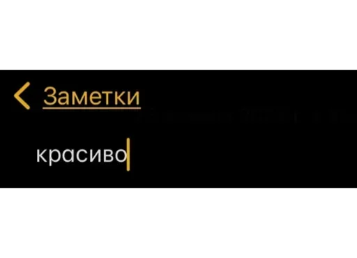 😊 Стикер «Мессаги» для Telegram