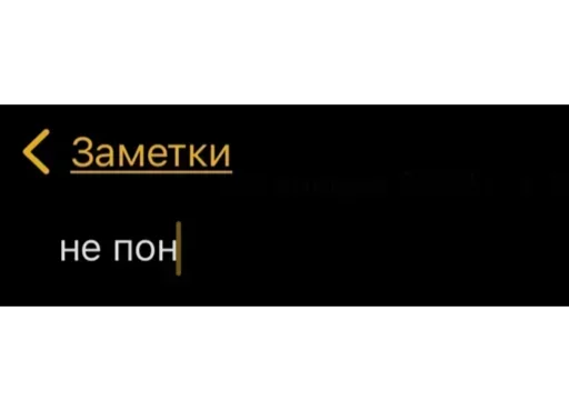 🙃 Стикер «Мессаги» для Telegram