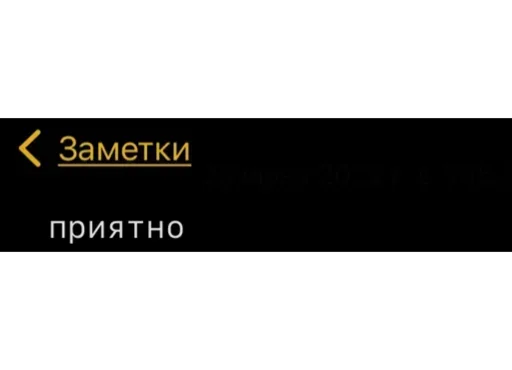 ☺️ Стикер «Мессаги» для Telegram