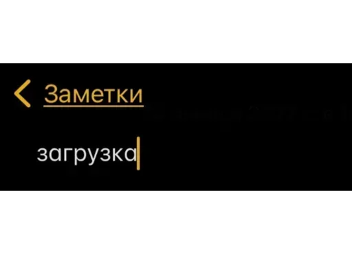 🤖 Стикер «Мессаги» для Telegram