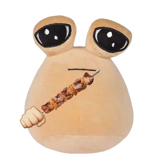 😎 Стикер «Sad Pou» для Telegram