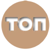 💛 Эмодзи «Разноцветный шрифт» для Telegram