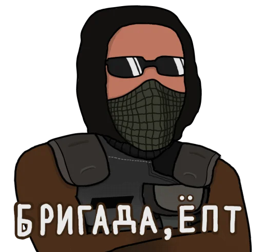 😎 Стикер «Comb1NE S.T.A.L.K.E.R. StickerPack v0.12» для Telegram