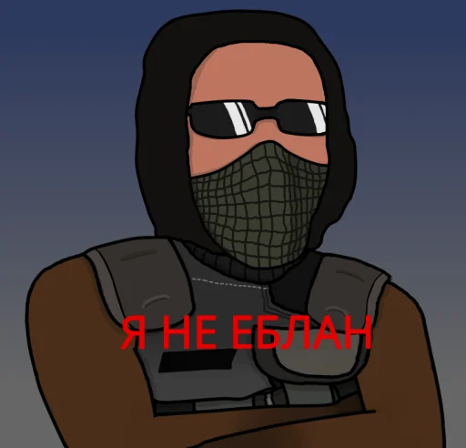🤪 Стикер «Comb1NE S.T.A.L.K.E.R. StickerPack v0.12» для Telegram