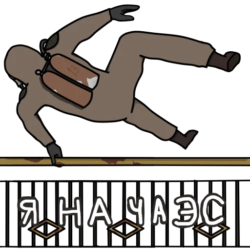 🏃‍♂️ Стикер «Comb1NE S.T.A.L.K.E.R. StickerPack v0.12» для Telegram