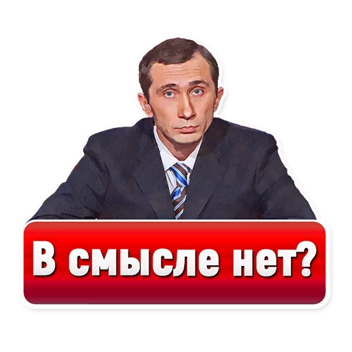 😳 Стикер «Comedy club» для Telegram
