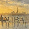 Стикер 18 Come To Uae