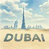 Стикер 14 Come To Uae