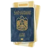 Стикер 33 Come To Uae