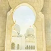 Стикер 36 Come To Uae