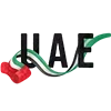🇦🇪 Эмодзи «Come To Uae» для Telegram