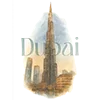 Стикер 9 Come To Uae