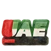 🇦🇪 Эмодзи «Come To Uae» для Telegram