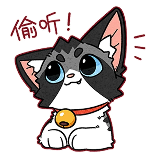 👂 Стикер «Comey animated sticker» для Telegram