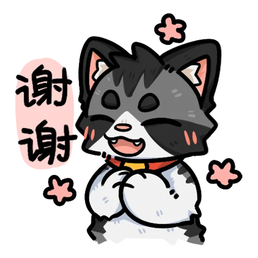 🐱 Стикер «Comey科米» для Telegram