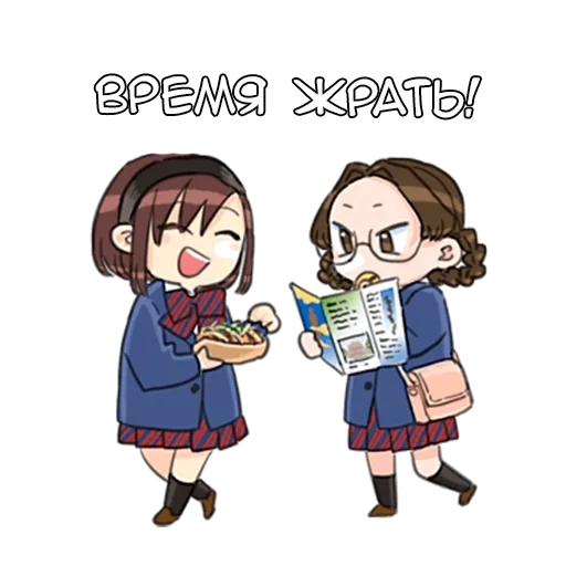 🍔 Стикер «Коми-сан» для Telegram