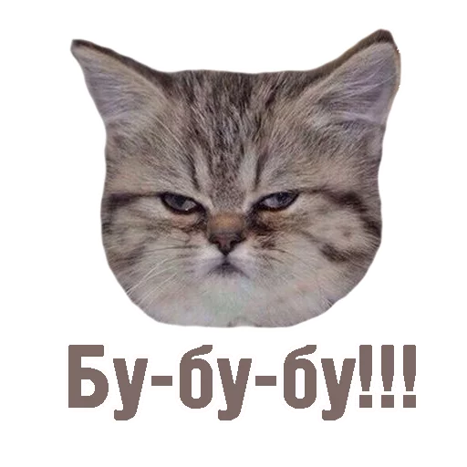 😐 Стикер «TCA» для Telegram