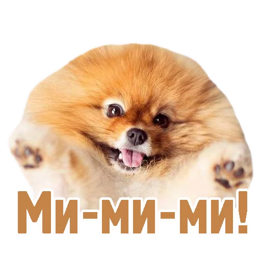 ☺️ Стикер «TCA» для Telegram