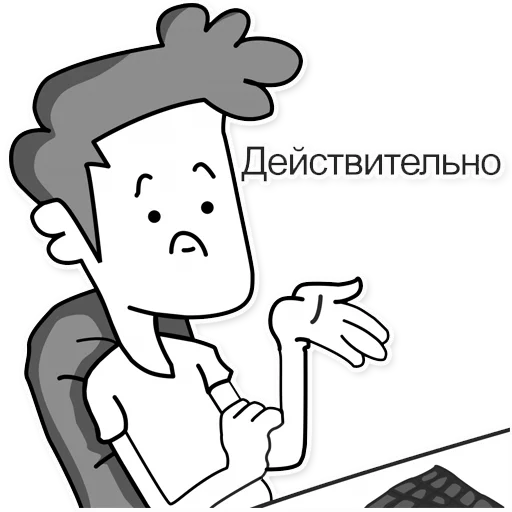 😐 Стикер «Мемы из комиксов» для Telegram