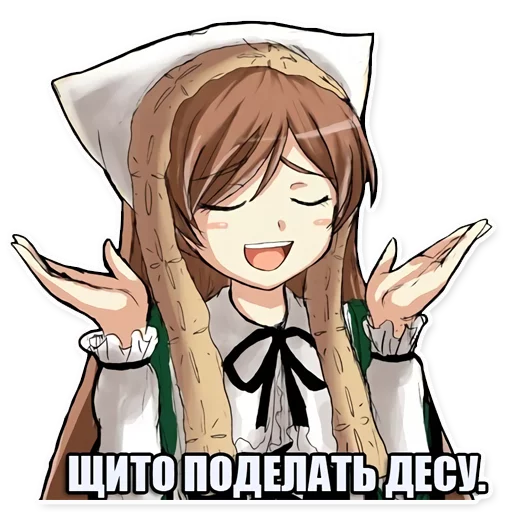👐 Стикер «Мемы из комиксов» для Telegram